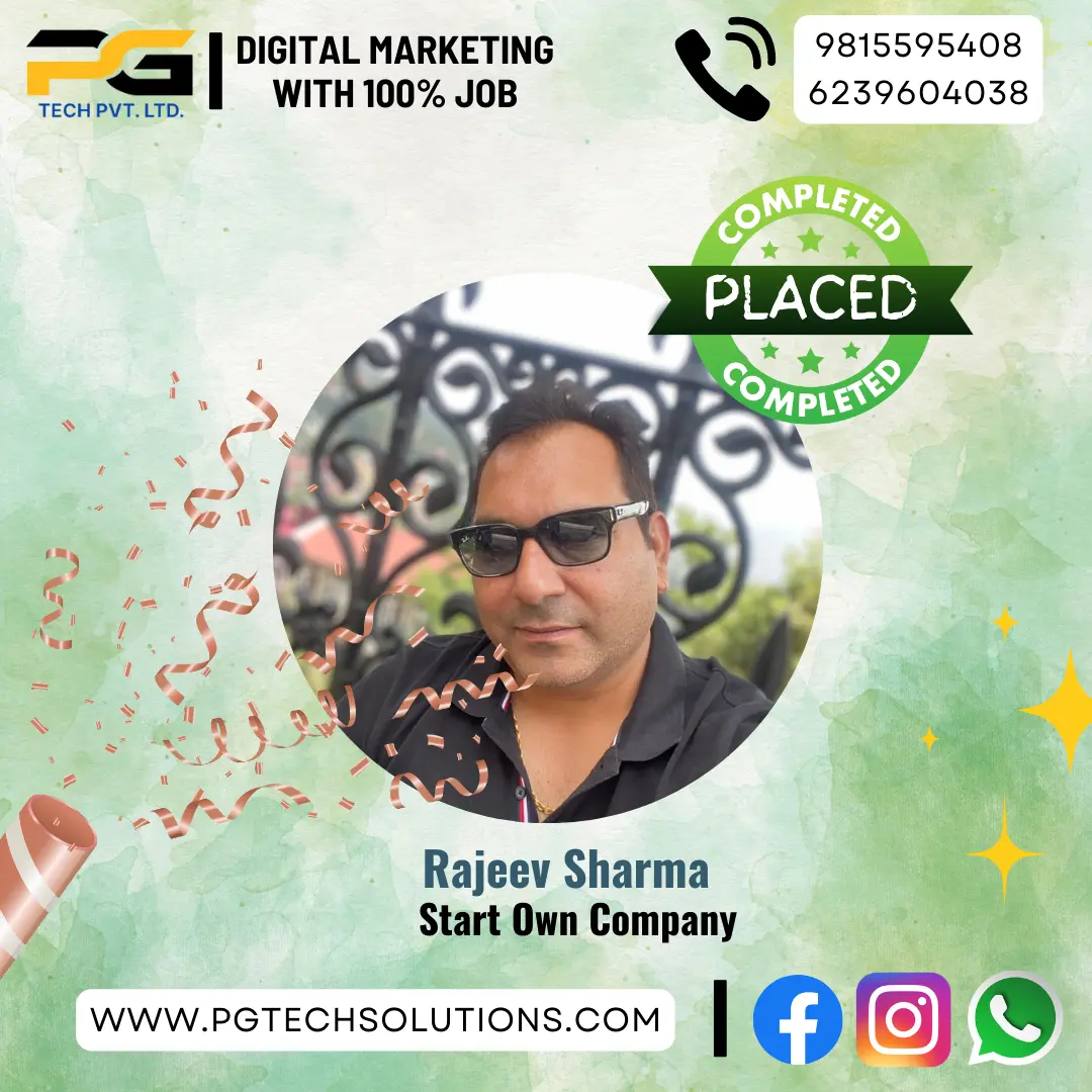 Rajeev Digital Marketing Student - Pg-tech Chandigarh