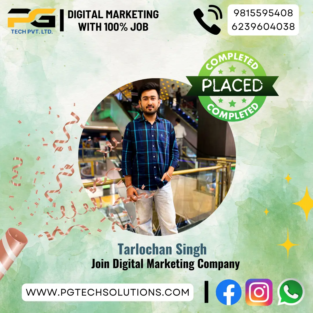 Trilochan Digital Marketing Student - Pg-tech Chandigarh