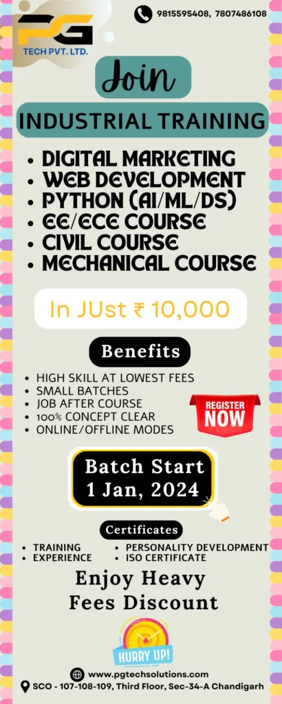 PG-Tech Industrial Training 2023-2024 - PG-Tech Solution Chandigarh